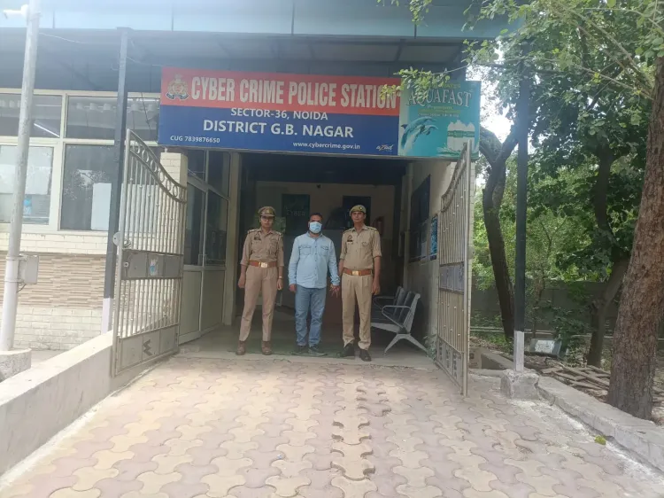 हज-उमरा के नाम पर ₹46 लाख की ठगी करने वाला बीटेक आरोपी गिरफ्तार, नोएडा साइबर पुलिस की बड़ी कार्रवाई