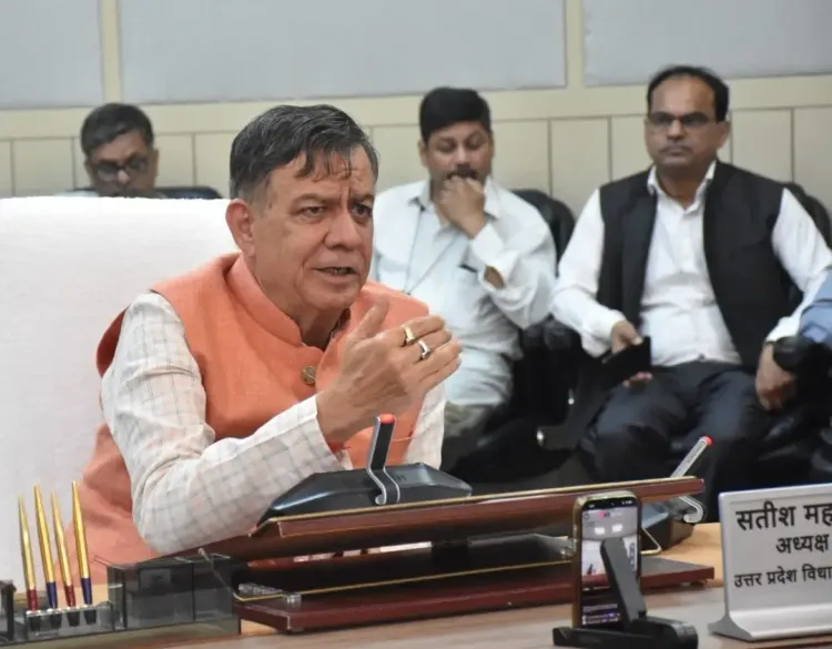 उत्तर प्रदेश विधानसभा में सकारात्मक बदलाव: सतीश महाना का बयान