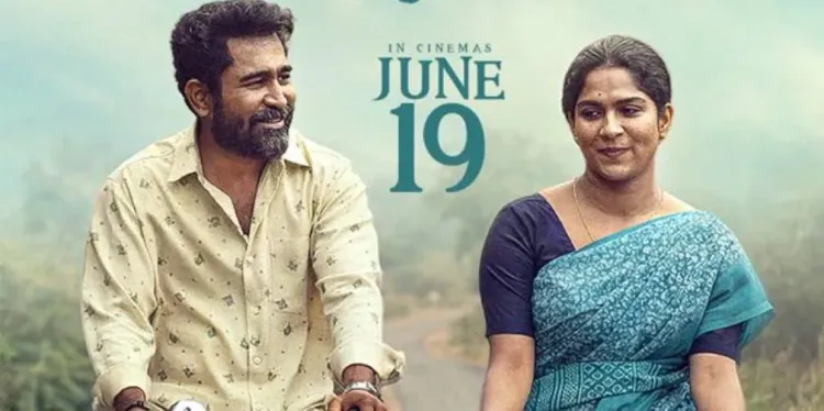 Vijay Antony's 'Nooru Saami' to release worldwide on 19 June