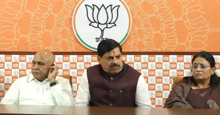 महिलाओं की गरिमा पर विपक्ष का हमला, मोहन यादव ने किया जोरदार विरोध