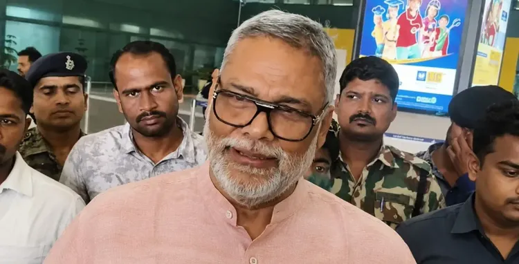 पप्पू यादव का केंद्र पर हमला: 'विपक्ष पर FIR से राहुल गांधी नहीं डरेंगे', बिहार में कानून-व्यवस्था पर भी उठाए सवाल
