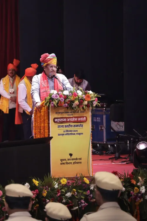 क्या विपुल गोयल ने महाराजा अग्रसेन जयंती में भाग लिया और मूर्ति का अनावरण किया?