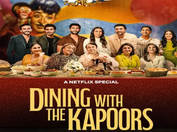 क्या कपूर फैमिली की नई डॉक्यूमेंट्री में खुलेंगे कई राज?