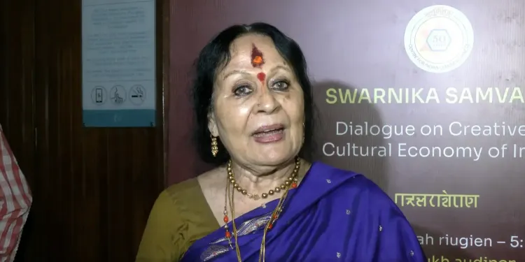 स्वर्णिका संवाद में डॉ. सोनल मानसिंह: 'विरासत के बिना विकसित भारत का सपना अधूरा'