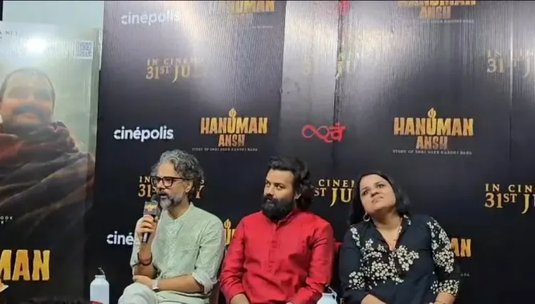 'Hanuman Ansh' trailer out: Neeb Karori Baba's journey to cinemas July 31