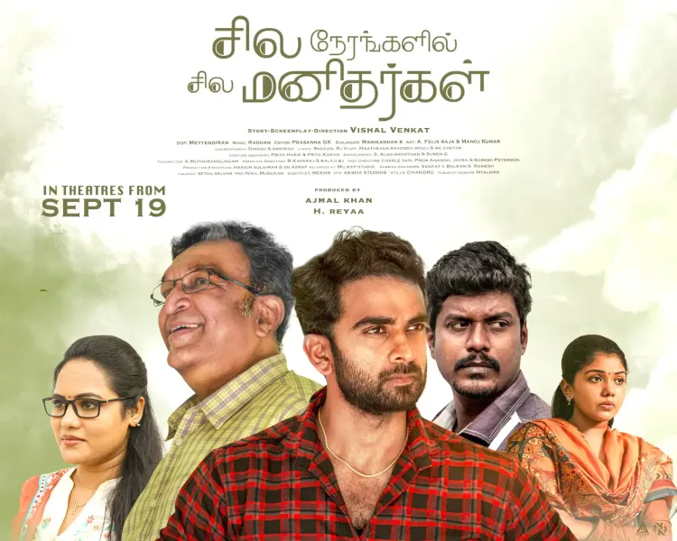Will Vishal Venkat's 'Sila Nerangalil Sila Manidhargal' be a hit again on September 19?