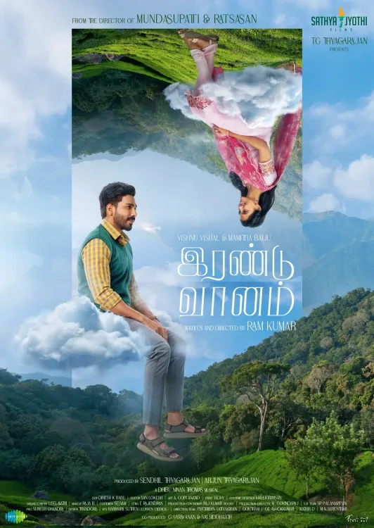 Irandu Vaanam release date: Vishnu Vishal film opens Oct 23