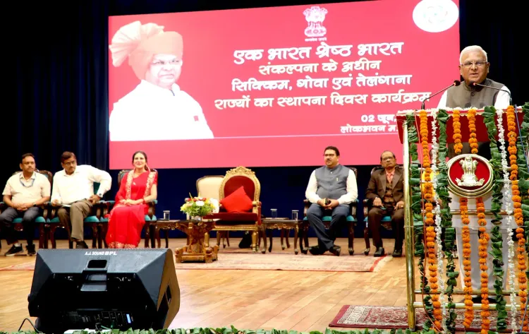 राज्यपाल मंगुभाई पटेल बोले- विविधता है राष्ट्र निर्माण की सबसे बड़ी शक्ति, भोपाल में गोवा-सिक्किम-तेलंगाना स्थापना दिवस