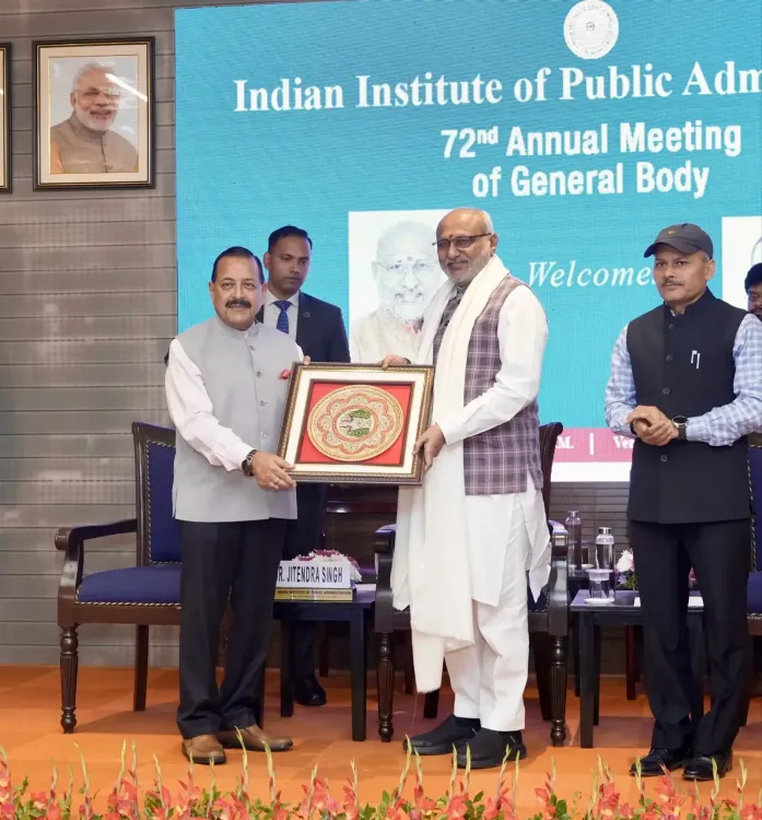 VP Radhakrishnan urges public administration reforms for Viksit Bharat 2047