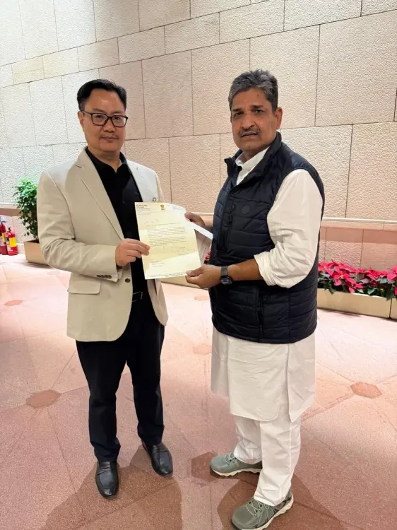 क्या वक्फ संपत्तियों के रजिस्ट्रेशन की डेडलाइन बढ़ाई जाएगी? सांसद डॉ. जावेद ने किरेन रिजिजू को लिखा पत्र