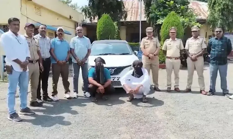 क्या महाराष्ट्र की कारंजा पुलिस ने ड्रग्स के साथ 2 आरोपियों को गिरफ्तार किया?