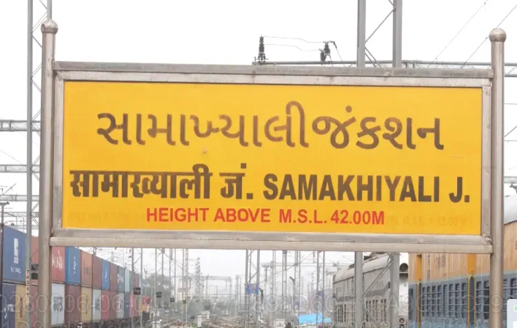 Western Railway completes Samakhiali-Bhachau quadrupling in Gujarat