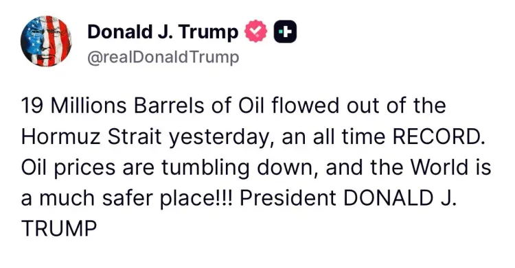 White House Hails Falling Oil Prices, Calls World Safer