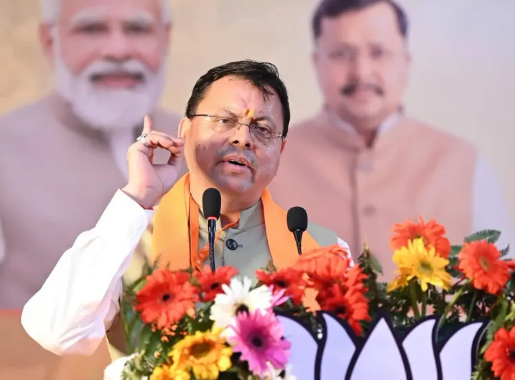 CM Dhami at Yuva Sankalp Diwas: Uttarakhand youth won't need to leave state for dreams