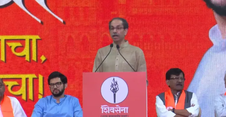 Will Uddhav Thackeray File a Case Against the Election Commission?