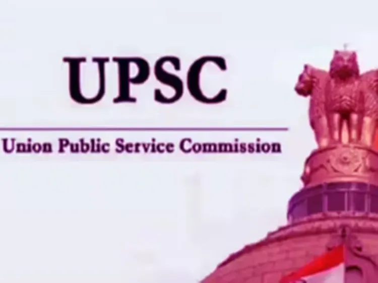 Has UPSC Decided to Publish Provisional Answer Keys for CSE-Prelims?