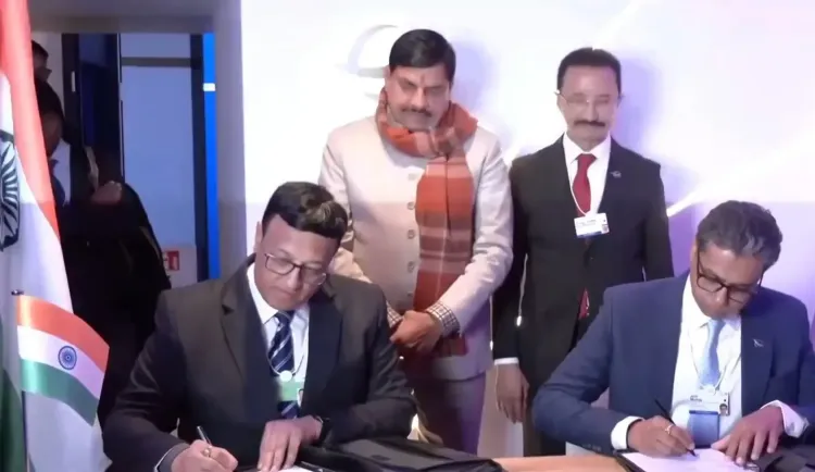 क्या वर्ल्ड इकोनॉमिक फोरम 2026 में मध्य प्रदेश और दुबई की डीपी वर्ल्ड कंपनी के बीच करार हुआ?