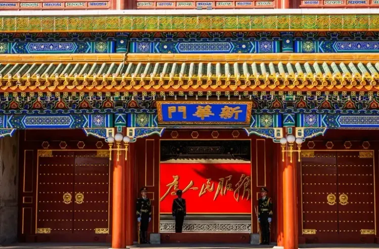 शी चिनफिंग ने सीपीसी स्थानीय समिति की कार्य नियमावली पर महत्वपूर्ण बैठक की अध्यक्षता की