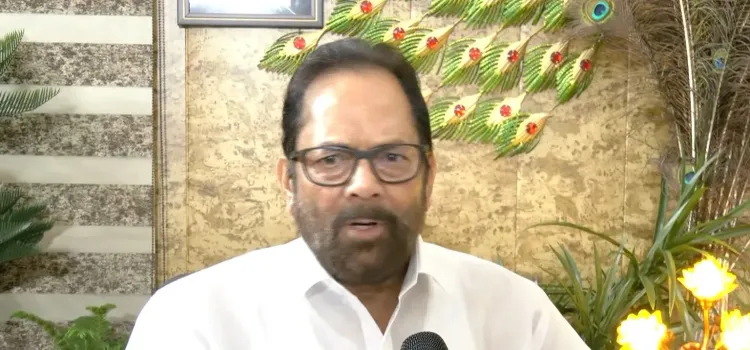 सोनिया गांधी की किताब पर नकवी का तंज: 'संस्मरण है या सियासीकरण, लेखक-प्रकाशक तय करें'