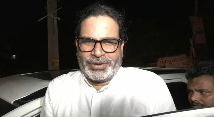 प्रशांत किशोर की सरकार को चेतावनी: युवाओं का गुस्सा हल्के में न लें, चुनाव सुधार नहीं तो आंदोलन जारी रहेगा