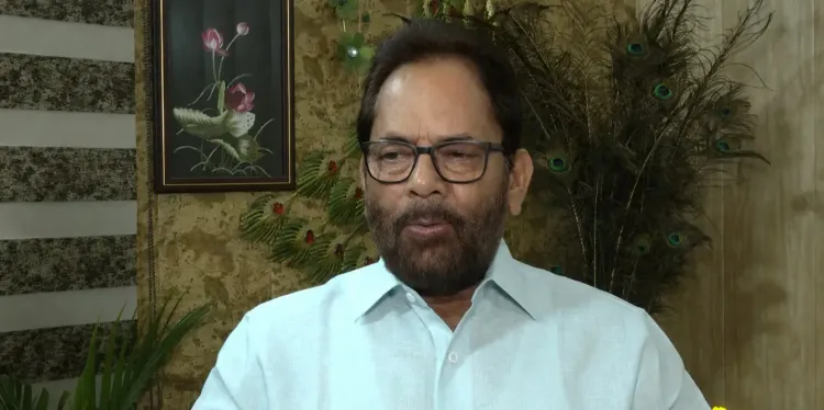 अखिलेश की 'चालाकी' 2027 में पड़ेगी भारी: मुख्तार अब्बास नकवी का पलटवार
