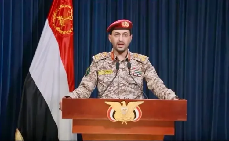 Houthi Forces Assert Responsibility for Rocket Strike on Israeli Energy Facility