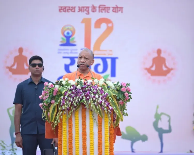 अंतरराष्ट्रीय योग दिवस पर सीएम योगी आदित्यनाथ बोले — योग भारत की विरासत, जीवनशैली बनाएं