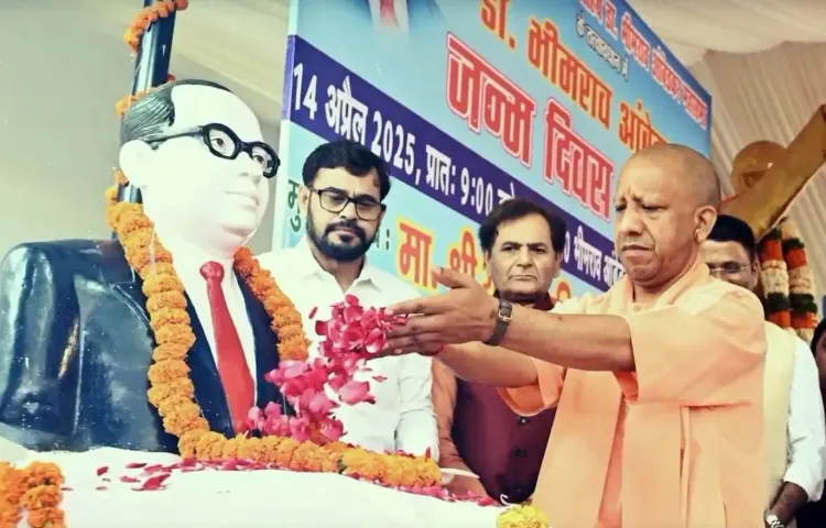 क्या समानता और न्याय पर आधारित समाज हमारा लक्ष्य है? बाबासाहेब के परिनिर्वाण दिवस पर सीएम योगी ने दी श्रद्धांजलि