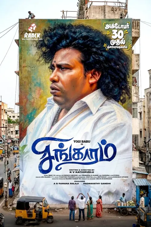Yogi Babu's 'Singaram' set for worldwide release on October 30