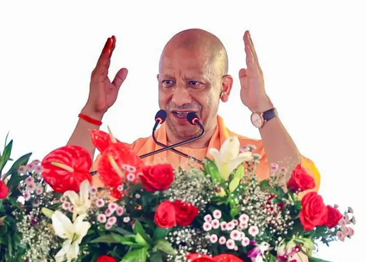 योगी की पाती: श्रावण मास को सेवा, स्वच्छता और जल संरक्षण का जनअभियान बनाएं — CM योगी का आह्वान