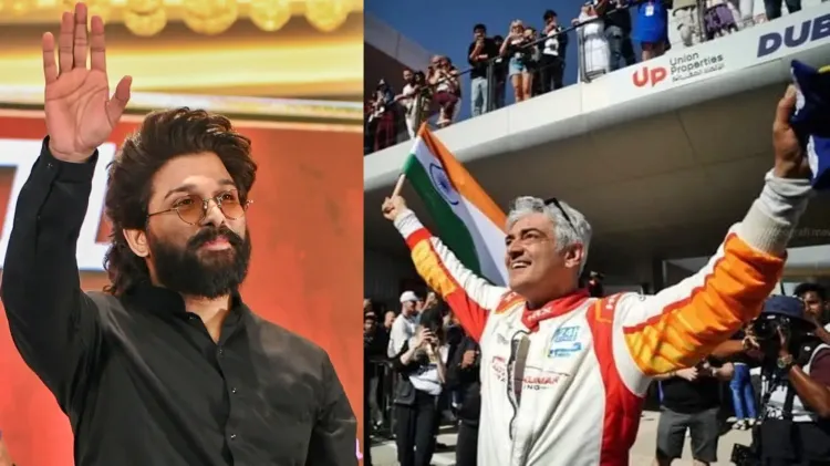 Allu Arjun Praises Ajith's Achievements