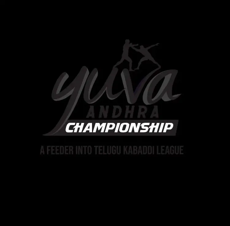 Are You Ready for the Yuva Andhra Championship 2025?
