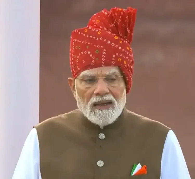 PM मोदी की लाल किले से 6 बड़ी घोषणाएं: 1 करोड़ युवाओं को AI ट्रेनिंग, 100 GW परमाणु ऊर्जा और मुफ्त कोचिंग का संकल्प