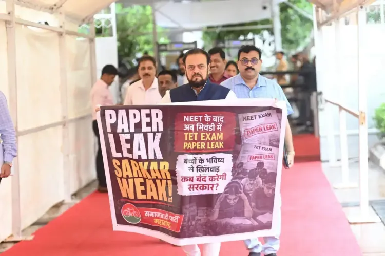 पेपर लीक पर सपा विधायक अबू आजमी का हमला: 'बच्चों के भविष्य से खिलवाड़ बंद करो'