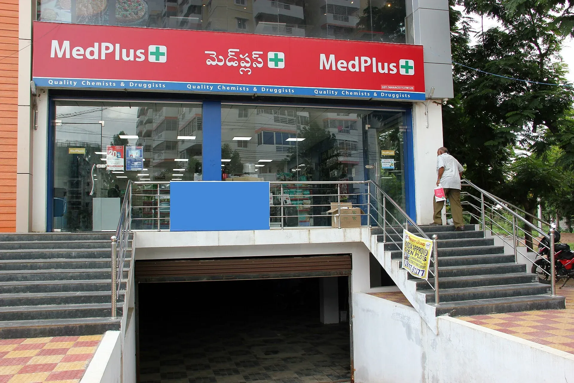 Why Did MedPlus Health's Operational Revenue Drop 3.3% in Q4?