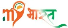 मेरा युवा भारत प्लेटफॉर्म पर 1.52 लाख+ वॉलंटियरिंग अवसर, 10 करोड़ युवाओं को जोड़ने का लक्ष्य