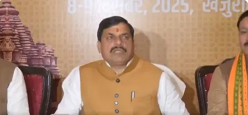 When Will the Bhopal Metro Railway Start Operations?