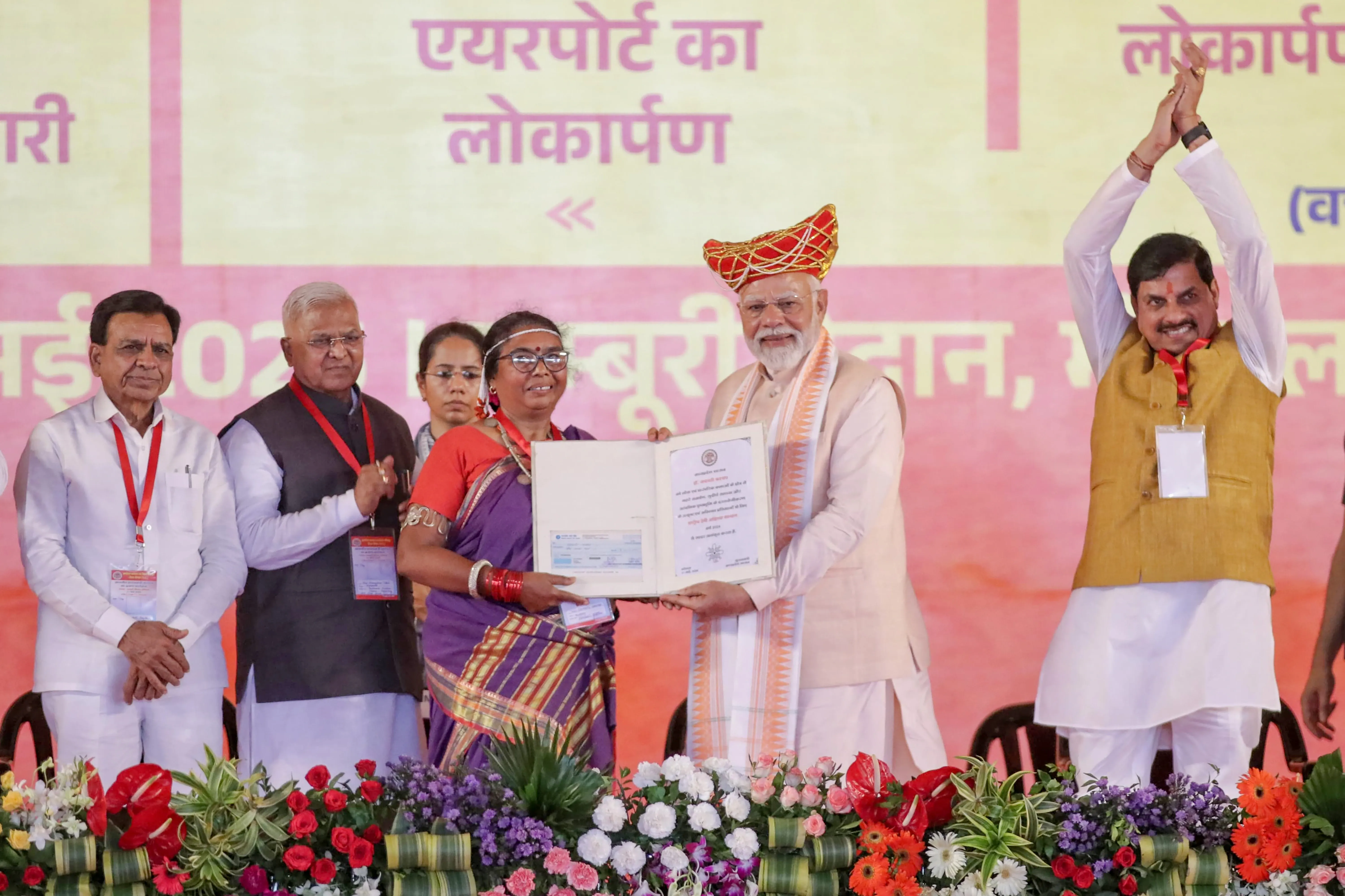 How is PM Modi's Bhopal Address Being Perceived as Historic and Visionary?