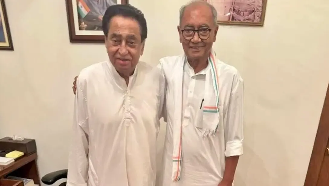 What Did Digvijaya Singh Discuss with Kamal Nath?