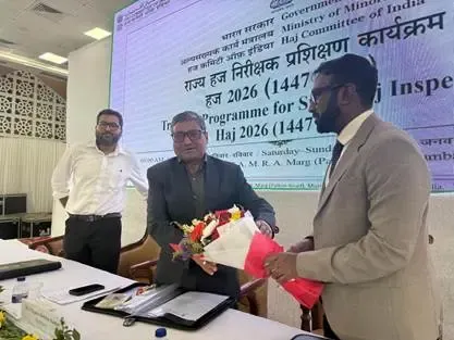 How is the Minority Affairs Ministry Training State Haj Inspectors in Mumbai?