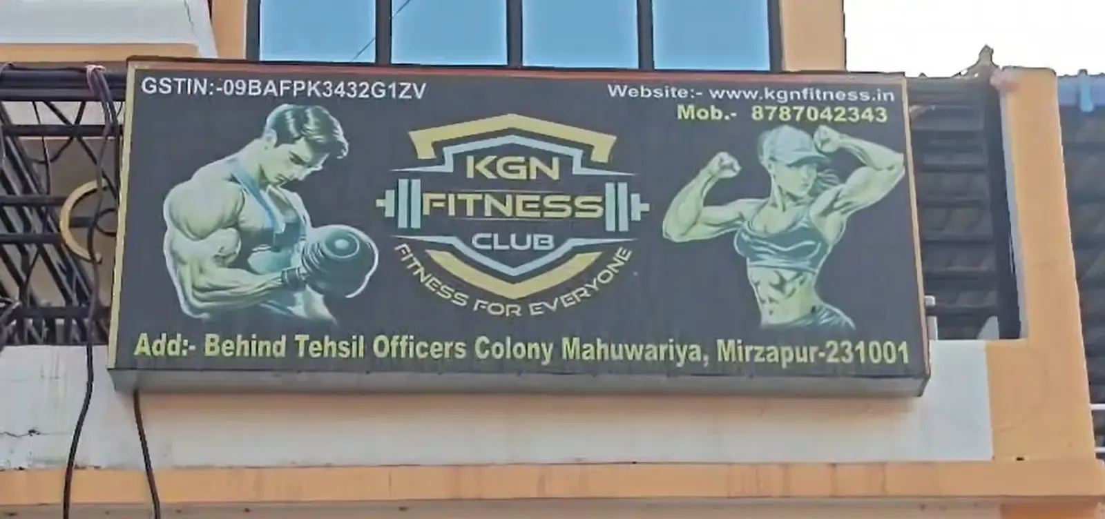 क्या मिर्जापुर में जिम की आड़ में जबरन धर्म परिवर्तन और यौन शोषण का मामला है?