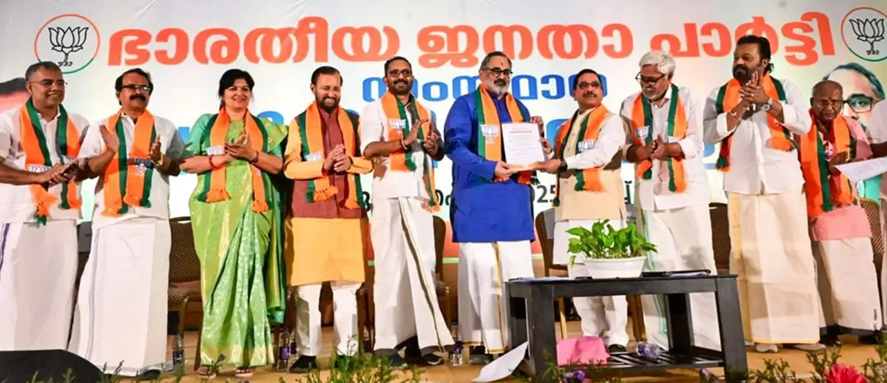 Rajeev Chandrasekhar Declares 'Viksit Keralam' Mission as New BJP Chief in Kerala