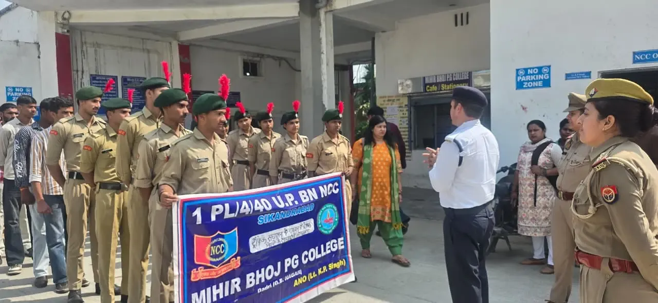 मिशन शक्ति 6.0: ग्रेटर नोएडा में एनसीसी कैडेट्स को सड़क सुरक्षा व महिला सुरक्षा की दी गई जानकारी