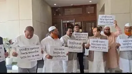 Why Did the 'Miya Muslim' Row Cause AIUDF to Walk Out of Assam Assembly?