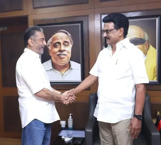 कमल हासन और एमके स्टालिन की महत्वपूर्ण मुलाकात, मक्कल निधि मय्यम देगा डीएमके को समर्थन