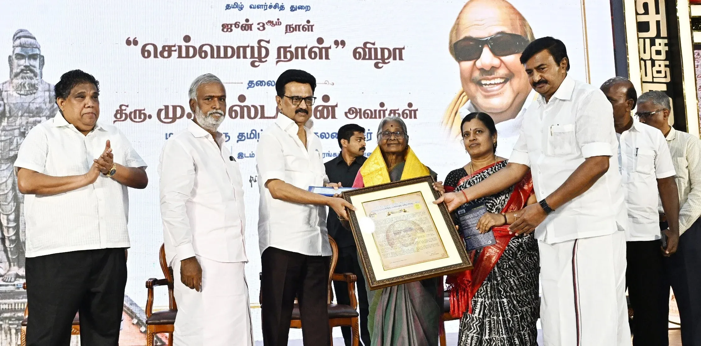 Did MK Stalin Honor Scholar Thayammal Aravanan with the Kalaignar Classical Tamil Award?