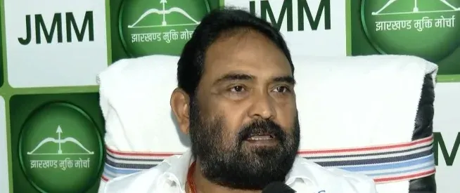 एमएमडीआर बिल पर जेएमएम का कड़ा विरोध: वापसी न हुई तो खनिज आवागमन बंद, आर्थिक नाकेबंदी की चेतावनी