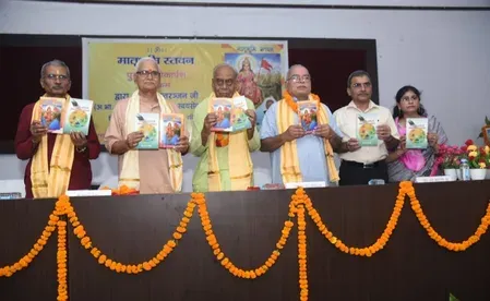 आरएसएस प्रचारक प्रमुख स्वांतरंजन का युवाओं से आह्वान: 'मोबाइल मोड' छोड़ 'एक्शन मोड' में आएं