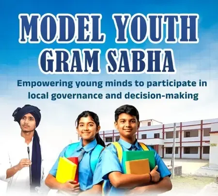 Will the Model Youth Gram Sabha Winners Be Honored Tomorrow?