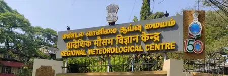 Tamil Nadu to Experience Moderate Rain and Thunderstorms Over the Next Week
